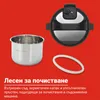 A collection of Instant Pot accessories, including a stainless steel inner pot, a lid, and a sealing ring, displayed against a red background with Bulgarian text describing ease of cleaning. Produktbild-Vorschau