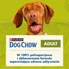 Purina DOG CHOW Adult, Dospělý jedinec, Jehněcí, 14 kg Náhled obrázku produktu 2