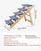 VEVOR Honden trap, 780x470x660 mm, 5 treden, inklapbare Productafbeelding-voorbeeld 7