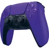 Bezdrátový ovladač Sony DualSense PS5 galactic Purple Náhled obrázku produktu 2