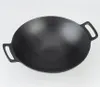 Grillwok Selection Produktbild-Vorschau 10
