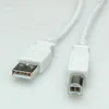 VALUE 11.99.8841, 4,5 m, USB A, USB B, USB 2.0, Podgląd zdjęcia produktu 1