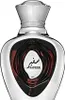 Lattafa Niche Emarati Safeer eau de parfum unisexe 100 ml Voir les images du produit 1