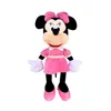 Duża maskotka Myszka Minnie - przytulanka Walt Disney - 100 Podgląd zdjęcia produktu 1