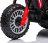 Honda CRF450 dětská elektrická motorka 30W červená Náhled obrázku produktu 7