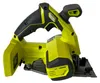 ONE+ Akku-Tauchsäge R18MMS-0, 18Volt (grün/schwarz, ohne Produktbild-Vorschau 8