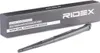 RIDEX 301W0053 Wischerarm Scheibenwischerarm Hinten für Produktbild-Vorschau 1