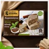 Kandylas Vollkorn Halva mit Stevia 400 g Verpackung auf dunklem Holz Produktbild-Vorschau