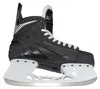 Patins à glace CCM NEXT Intermediate Regular 6.0 (EU40.5) Voir les images du produit 3