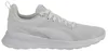 Puma Anzarun Lite Jr 3720040002 (3.5/white-white) Produktbild-Vorschau 42
