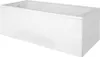 Baignoire rectangulaire - 120 x 70 cm - Tablier Blanc - Voir les images du produit 1