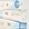 Beauty of Joseon Relief Sun Aqua-Fresh Rice + B5 (SPF50+ Podgląd zdjęcia produktu 20