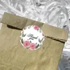 Dekoratívne samolepiace nálepky „Ďakujem“ v rolke po 500 Náhľad obrázku produktu 9