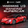 CaDA YangWang U9 Supercar 1/8 (3671 parti) Anteprima dell’immagine prodotto 13