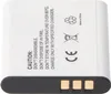 Akku passend für Olympus LI-50B Akkutyp D-Li92, DB-100, Produktbild-Vorschau 6
