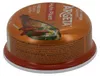 Argeta Pikant, Geflügelpastete, 95 g, Sorgfältig Produktbild-Vorschau 8