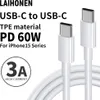 INF 3M Schnellladekabel, 2er-Pack USB C auf USB C Kabel PD Produktbild-Vorschau 3