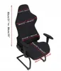 Schwarzer Gaming-Stuhlbezug mit Armlehne Bezügen, Produktbild-Vorschau 3
