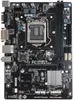 Płyta główna mATX Gigabyte GA-H81M-DS2V (Socket 1150) Podgląd zdjęcia produktu 1
