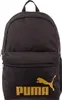 PUMA sac à dos Phase Backpack 22L Puma Black - Gold - No. 1 Voir les images du produit 9