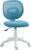 HOMCOM Bürostuhl Ergonomischer Schreibtischstuhl mit Produktbild-Vorschau 1
