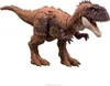 A toy dinosaur figure. Produktbild-Vorschau
