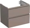 Jungborn Waschtischunterschrank TRENTA BxHxT 70 x 56 x 49,8 Produktbild-Vorschau 1