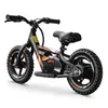 HOMCOM Elektro Kindermotorrad Dreirad Kinderfahrzeug 37-95 Produktbild-Vorschau 11