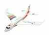 Siva Air 571 - Rot Flugzeug Wurfgleiter Passagierflugzeug Produktbild-Vorschau 9