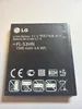 Originele LG-accu FL-53HN voor Optimus 2X, 3D P920, Thrill Productafbeelding-voorbeeld 3