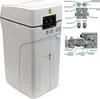 Addolcitore Naturewater 3000 l/h, addolcitore automatico, Anteprima dell’immagine prodotto 2
