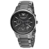 Orologio Emporio Armani Uomo Blu Anteprima dell’immagine prodotto 4
