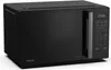 Hisense H23MOBS4HI Mikrowelle 23L schwarz Produktbild-Vorschau 9