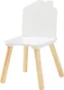 Tavolo da disegno per bambini 'Romso' Set da tavolo per Anteprima dell’immagine prodotto 8
