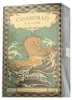 Xerjoff Casamorati 1888 Regio EDP 30 ml UNISEX Voir les images du produit 6