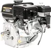 Loncin motor G200F-R horizontální hřídel 19,05 mm / 62 mm s Náhled obrázku produktu 1