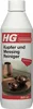 HG Kupfer und Messingreiniger 500 ml Produktbild-Vorschau 2