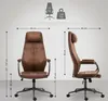 A size chart for an office chair, showing dimensions and weight capacity. Podgląd zdjęcia produktu