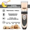 Maszynka Do Strzyżenia Zwierząt Psa Kota Cicha 4 Nasadki 3 Podgląd zdjęcia produktu 8