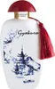 A perfume bottle with Japanese-inspired artwork. Produktbild-Vorschau