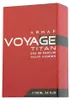 Armaf - Voyage Titan Pour Homme Red EDP 100ml Voir les images du produit 8