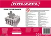 Schaumstoffpuzzle 30x30cm 16 Teile. P16134 Produktbild-Vorschau 14
