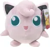 A pink plush toy of the Pokemon character Jigglypuff is shown against a white background. Produktbild-Vorschau