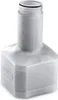 A white plastic Kärcher foam lance attachment is shown against a white background. Voir les images du produit