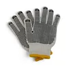 Arbeitshandschuhe Baumwolle 5 Paar PVC Noppen rutschfest Produktbild-Vorschau 1