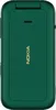 Nokia 2660 Flip 4G Vert (Vert luxuriant) Double-SIM Voir les images du produit 3