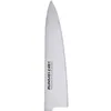 Bunmei Kochmesser 20cm 1905200 Produktbild-Vorschau 3