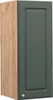 Hängeschrank Vicco Fame-Line Grün-Gold Landhaus 30 cm, Produktbild-Vorschau 1
