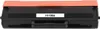 Toner compatibile per HP W1106A Laser MFP 137fwg/HP Laser Anteprima dell’immagine prodotto 1
