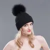 Cappello invernale, Cappello da donna con pompon, Cappello Anteprima dell’immagine prodotto 7